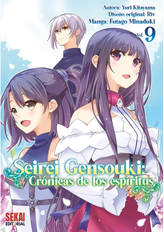 Seirei Gensouki: Crónicas de los espíritus 09