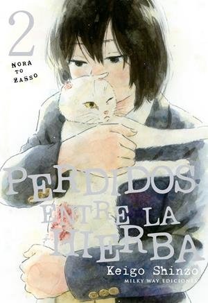Perdidos entre la hierba, vol. 2