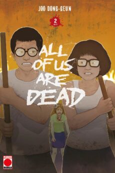 All of us are dead 02