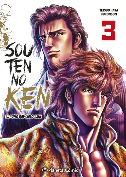 Souten no Ken: El Puño del Cielo Azul 03