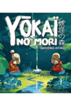 Yokai No Mori
