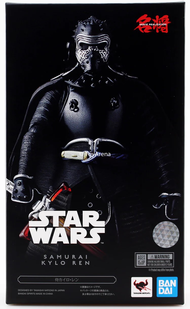 Star Wars: Meisho Movie Realization - Samurai Kylo Ren - Imagen 3