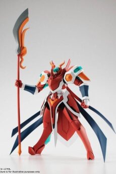 Side Bh - Briheight: Gigan Figura 16.5 Cm Back Arrow the Robot