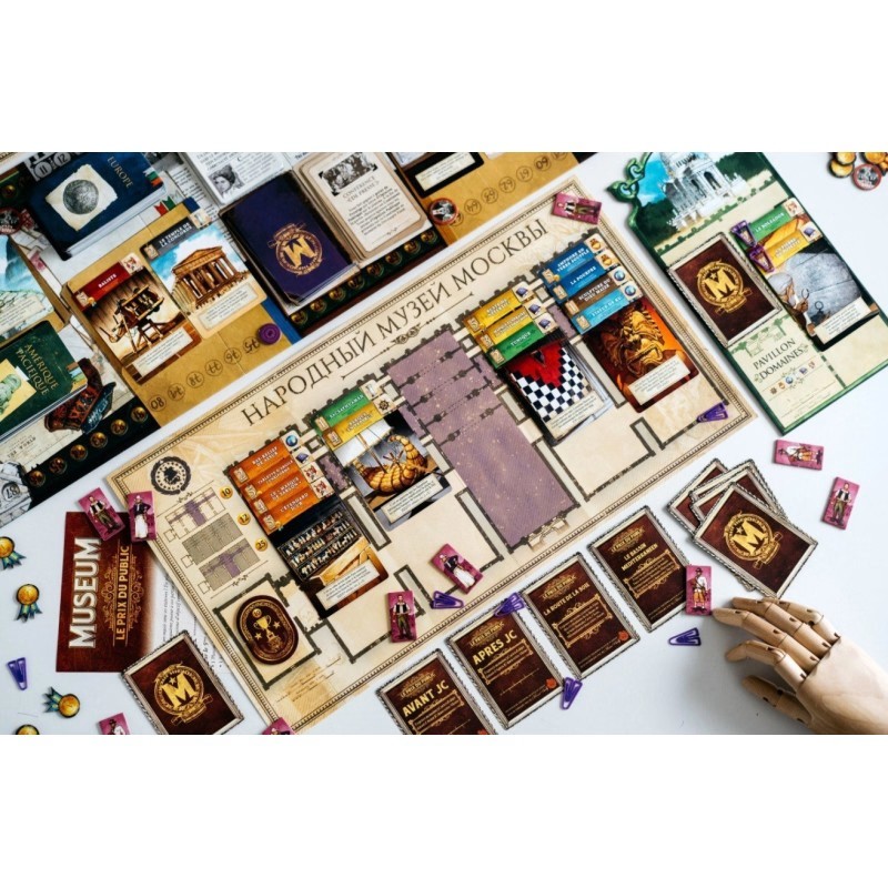 Museum: el Premio del Publico - Imagen 3