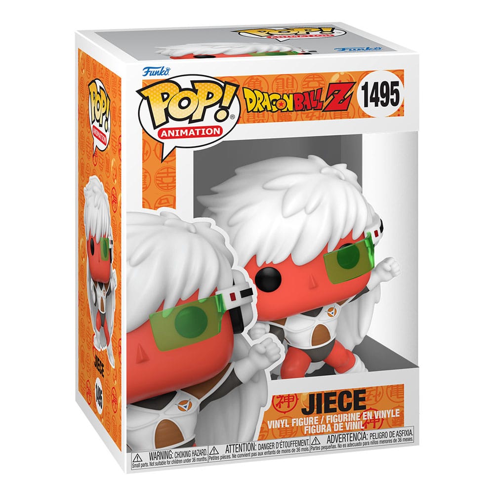 DRAGON BALL Z - POP Animation N° 1495 - Jiece