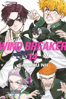 Wind Breaker 14