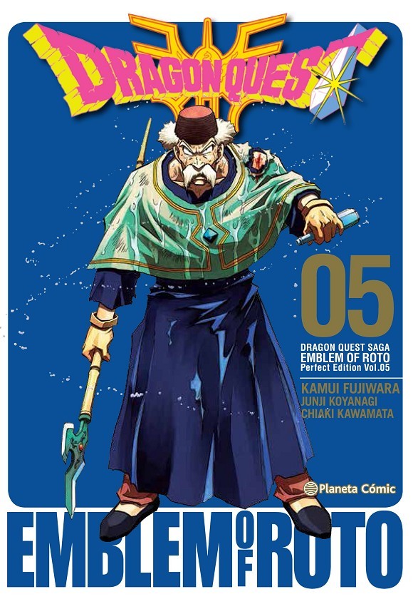 Dragon Quest Emblem of Roto 05