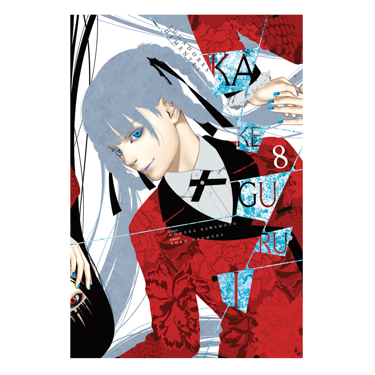Kakegurui (Jugadores Dementes) 08