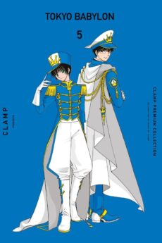 Tokyo Babylon 05