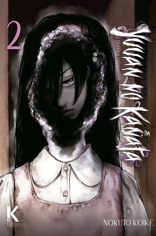 Yuuan no Kanata: Tras la oscuridad 02