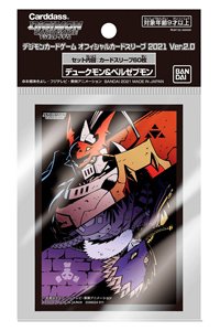 Fundas Fundas Digimon Figuras Arriba y Abajo