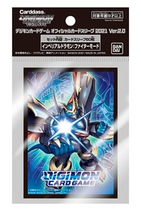 Fundas Fundas Digimon Imperialdramon
