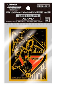 Fundas Fundas Digimon Figura Dorada