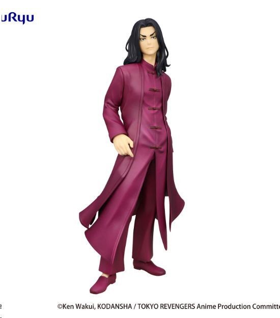 Tokyo Revengers Estatua PVC Keisuke Baji Chinese Clothes Ver. 19 cm