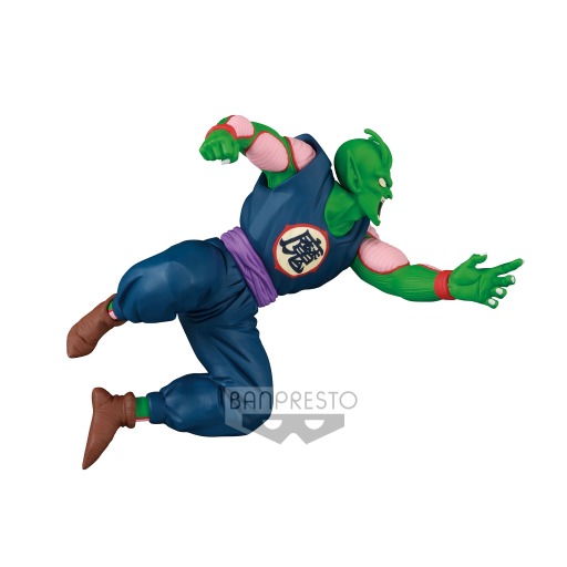 Dragon Ball Piccolo Daimaoh - Figura Match Makers 10cm - Imagen 2