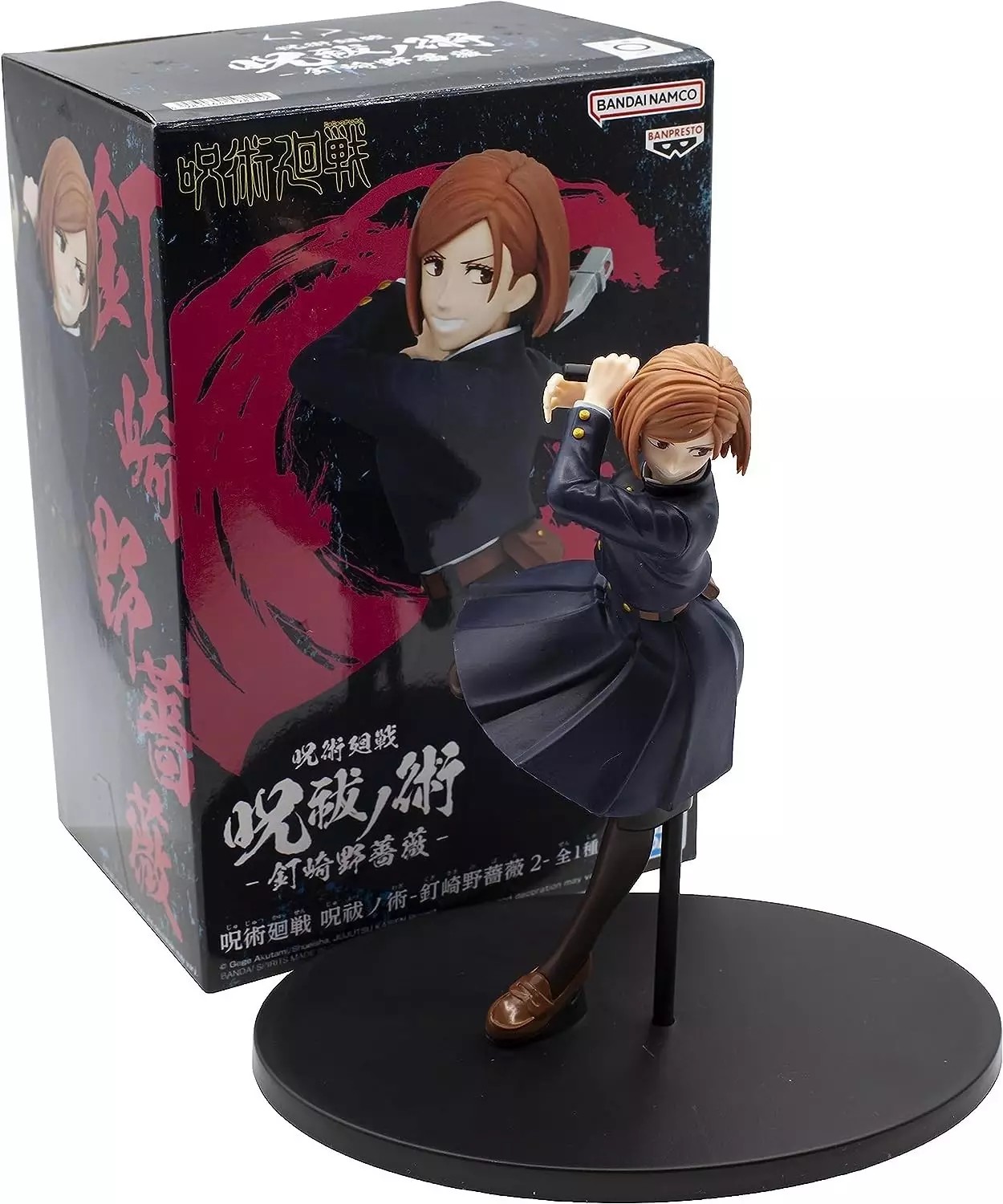 Nobara Kugisaki Fig 14 Cm Jujutsu Kaisen Jufutsunowaza - Imagen 2