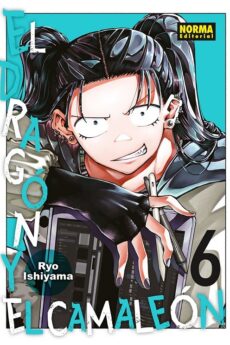 El dragón y el camaleón 06