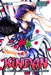 Kindan. El cielo entre tus brazos