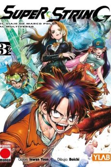 Super String 03