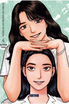 Hoshi en un mundo de chicas 04