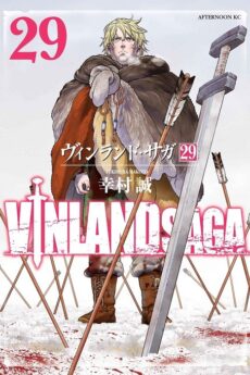 Vinland Saga 29