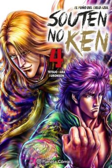 Souten no Ken: El Puño del Cielo Azul 04
