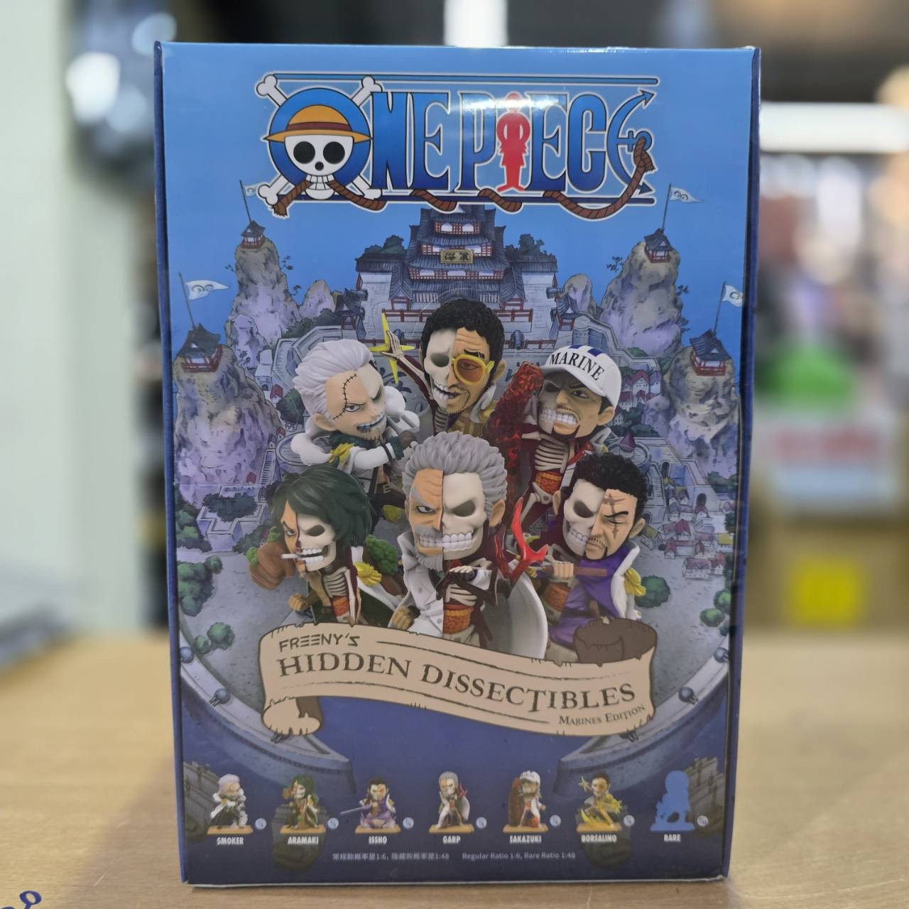 One Piece Freeny's Hidden Dissectables Marines Edition 4 inch Vinyl Figure Blind Box