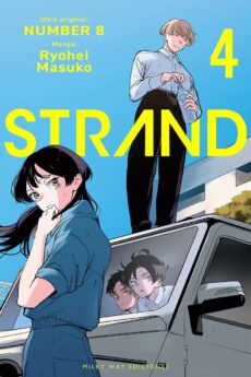 Strand 04
