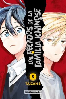 Los pecados capitales de la familia Ichinose 05