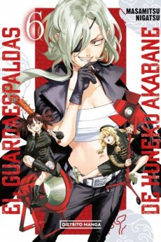 El Guardaespaldas de Honeko Akabane 06