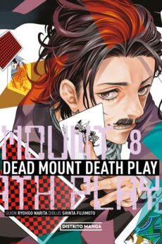 Dead Mount Death Play 08