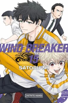 Wind Breaker 15