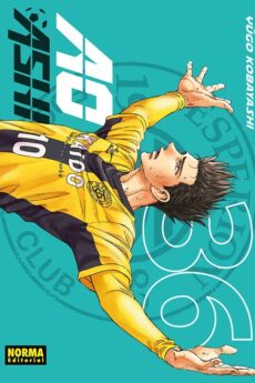 Ao Ashi 36