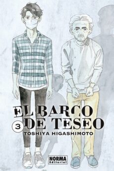 El barco de Teseo 03