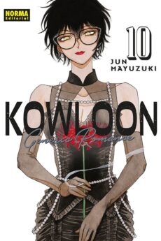 Kowloon Generic Romance 10