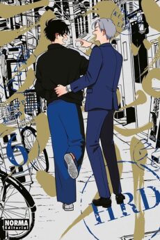 Happy Kuso Life 06