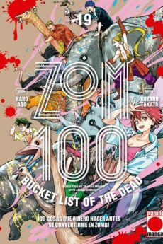 Zom 100 - Bucket List of the Dead 19