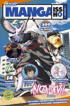 Manga Issho 06