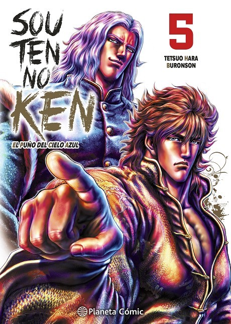Souten no Ken: El Puño del Cielo Azul 05
