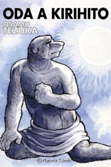 Biblioteca Tezuka, Oda a Kirihito 01
