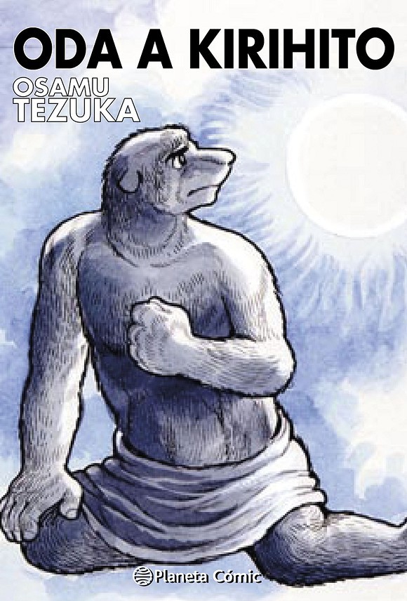 Biblioteca Tezuka, Oda a Kirihito 01