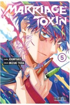 Marriagetoxin 05