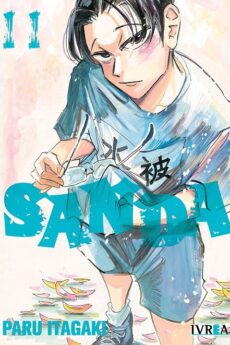 Sanda 11