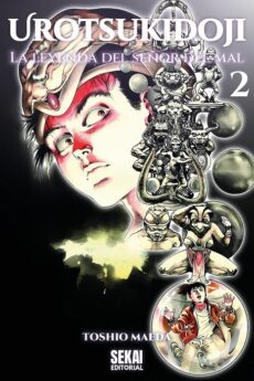 Urotsukidoji: La Leyenda del Señor del Mal 02