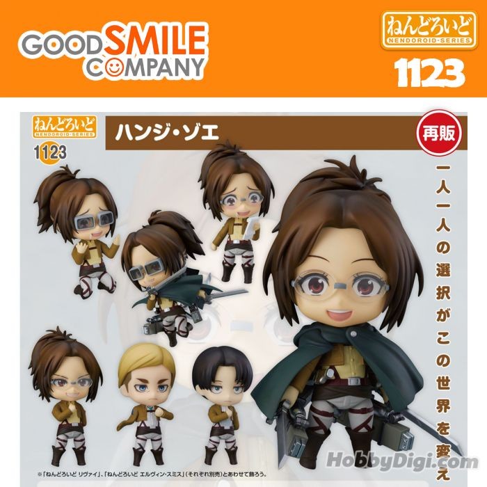 Attack on Titan Figura Nendoroid Hange Zoë 10 cm - Imagen 2