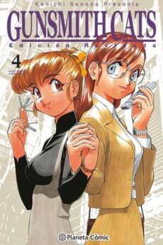 GunSmith Cats 04