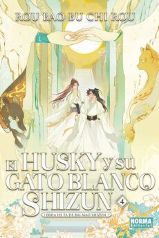 El husky y su gato blanco shizun 04