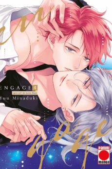 Engage 04