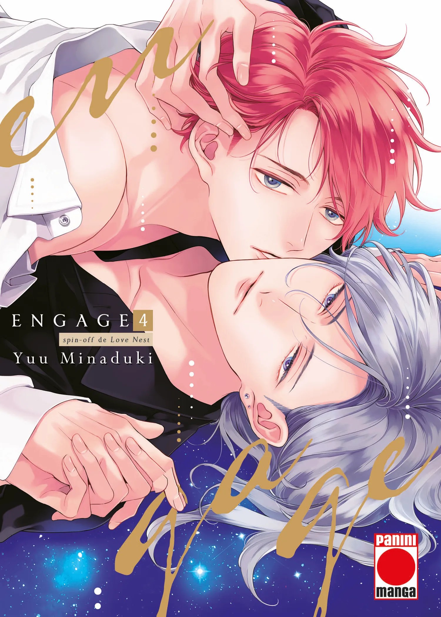 Engage 04