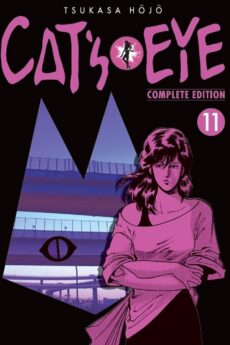 Cat's Eye (Complete Edition) 11